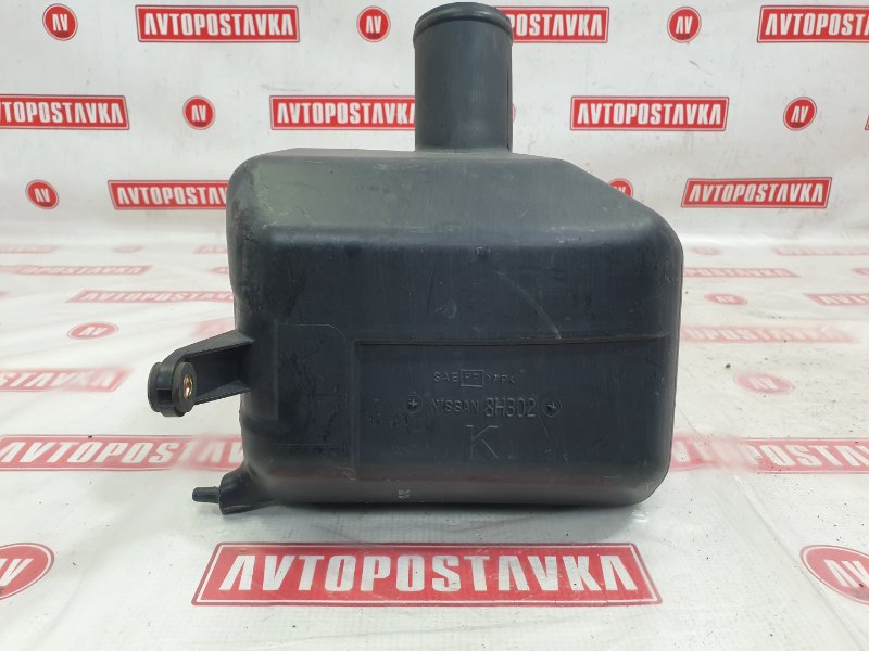 Резонатор воздушного фильтра, 350 рублей, Красноярск