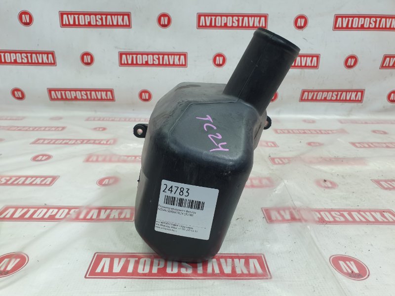 Резонатор воздушного фильтра, 350 рублей, Красноярск