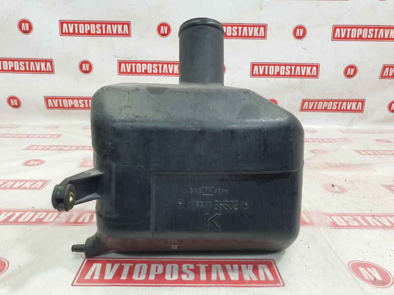 Резонатор воздушного фильтра, 350 рублей, Красноярск