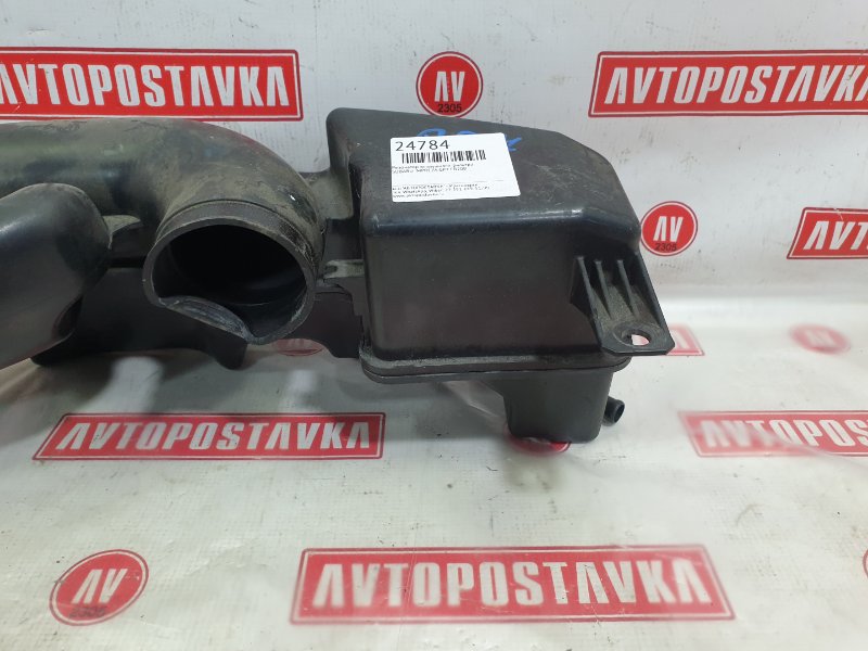 Резонатор воздушного фильтра, 800 рублей, Красноярск