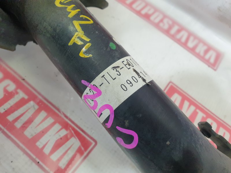 Стойка подвески, 4500 рублей, Красноярск