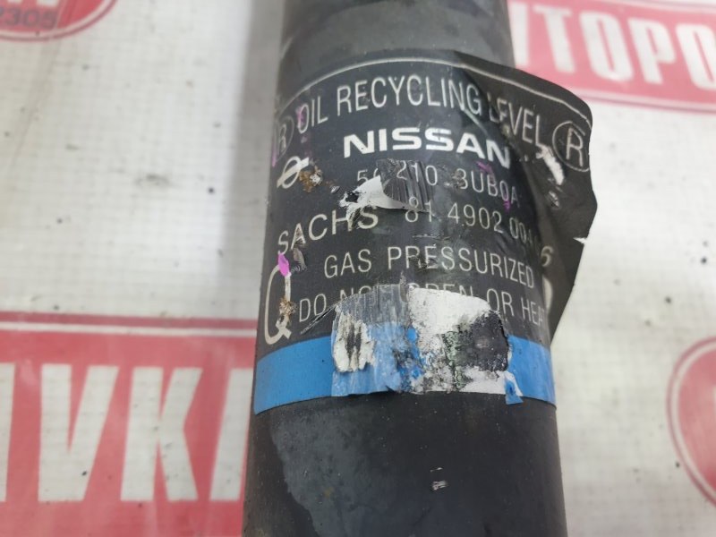 Амортизатор подвески, 1500 рублей, Красноярск