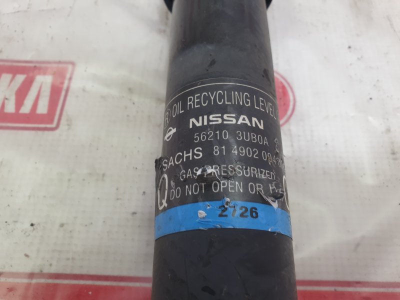 Амортизатор подвески, 1500 рублей, Красноярск