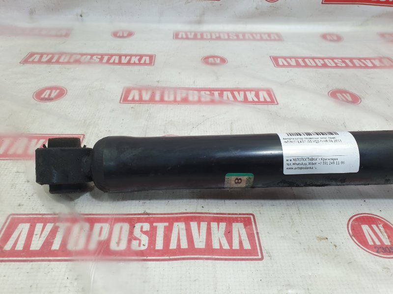 Амортизатор подвески, 2600 рублей, Красноярск