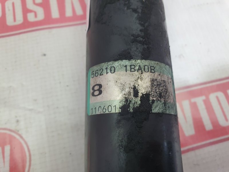 Амортизатор подвески, 2600 рублей, Красноярск