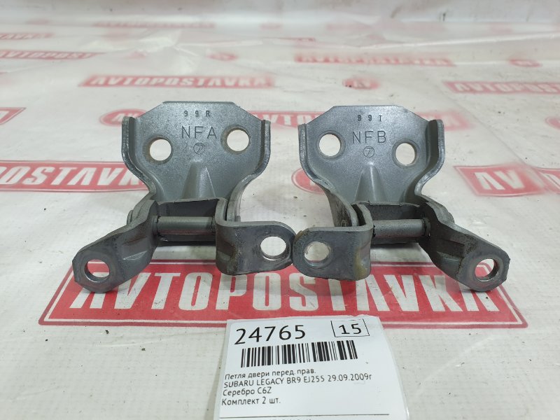 Петля двери, 1000 рублей, Красноярск