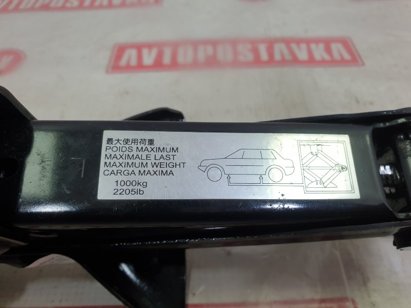 Домкрат, 1400 рублей, Красноярск