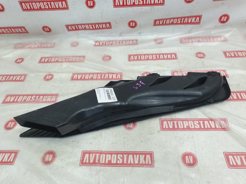 Воздухозаборник, 1200 рублей, Красноярск