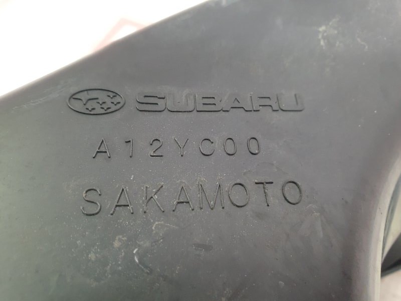 Воздухозаборник, 1200 рублей, Красноярск