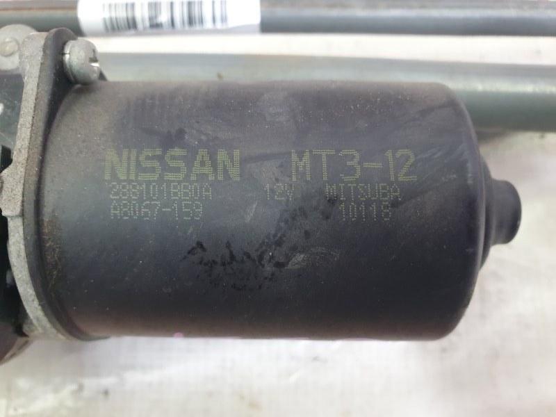 Привод дворников, 2500 рублей, Красноярск