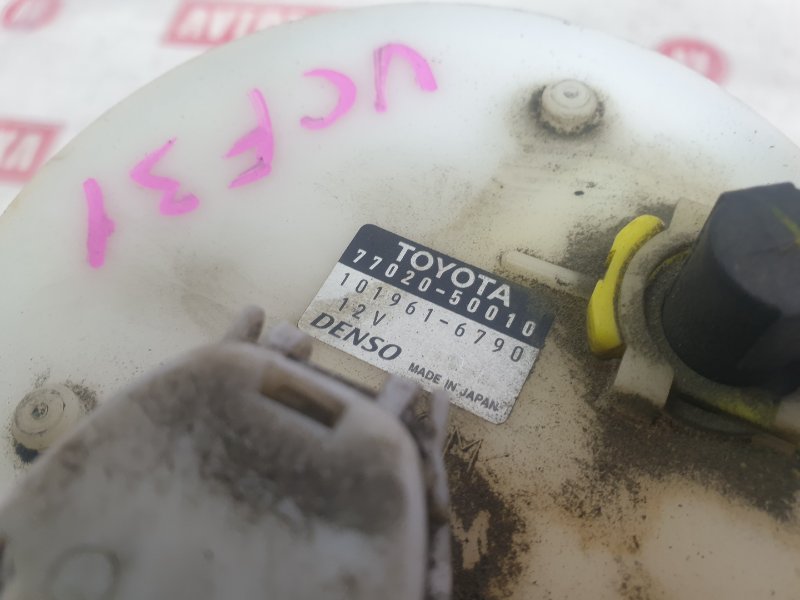 Насос топливный, 3000 рублей, Красноярск