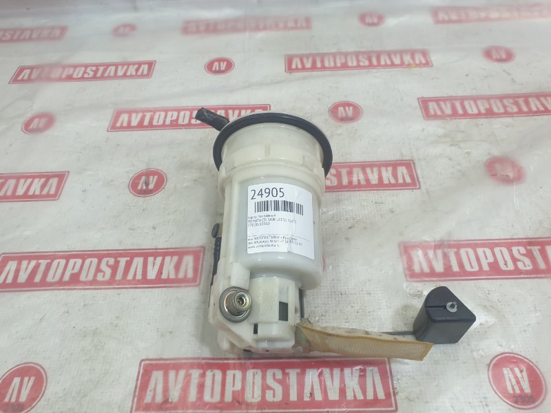 Насос топливный, 3000 рублей, Красноярск