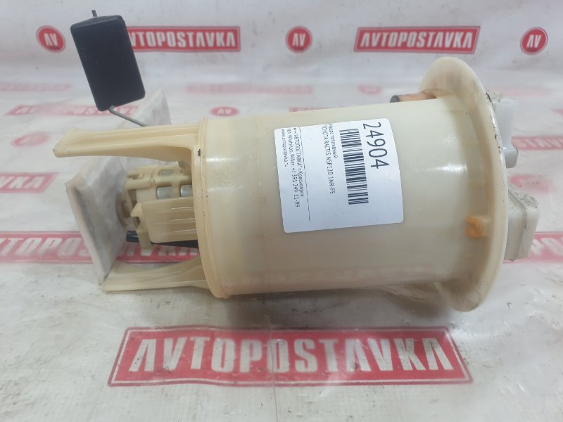 Насос топливный, 1600 рублей, Красноярск