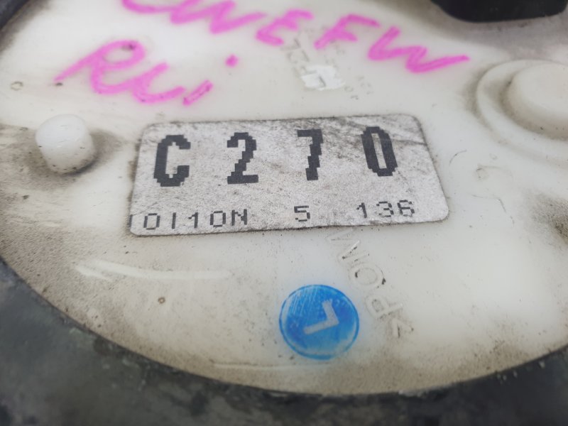 Насос топливный, 1300 рублей, Красноярск