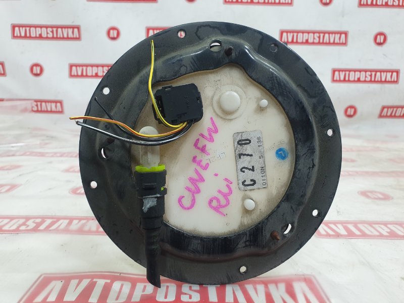 Насос топливный, 1300 рублей, Красноярск