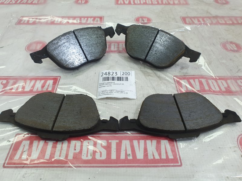 Колодки тормозные, 800 рублей, Красноярск