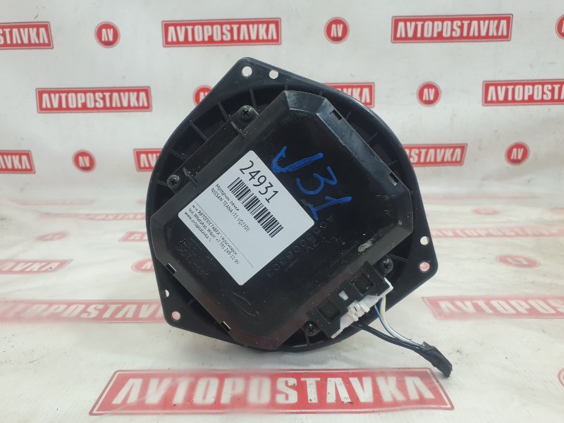 Моторчик печки, 750 рублей, Красноярск