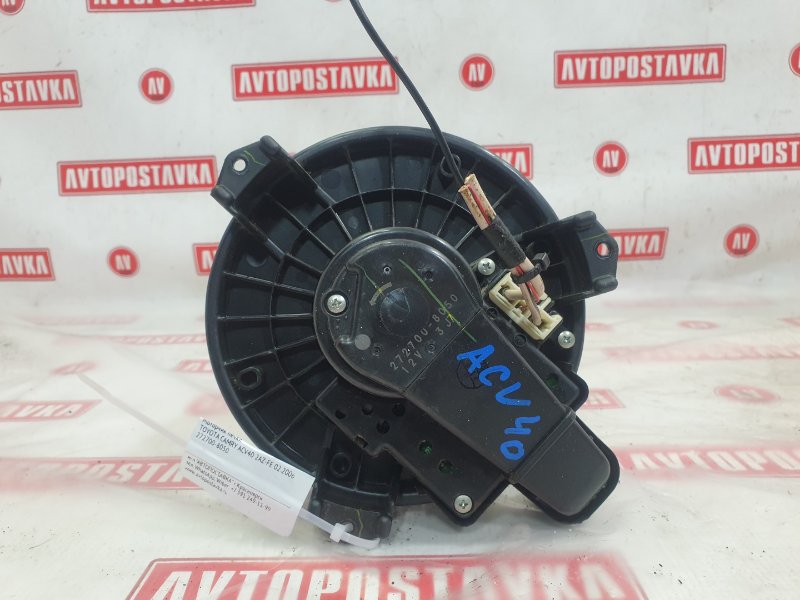 Моторчик печки, 900 рублей, Красноярск