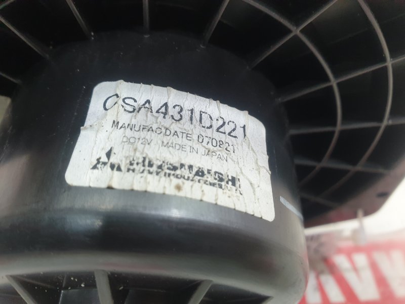 Моторчик печки, 2000 рублей, Красноярск