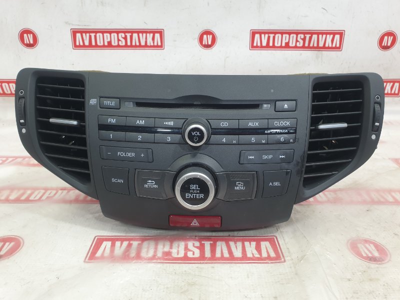 Магнитола, 1000 рублей, Красноярск