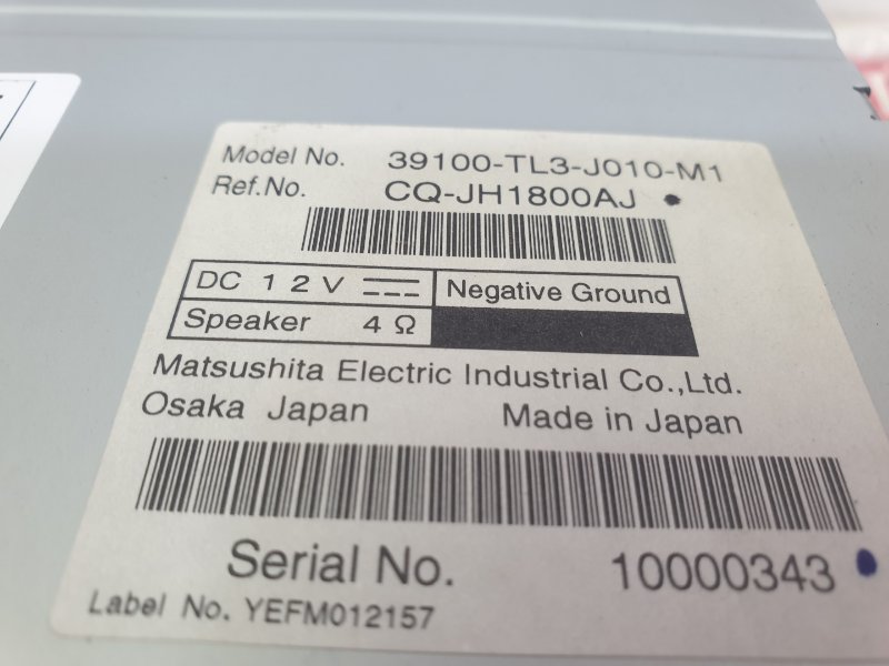 Магнитола, 1000 рублей, Красноярск