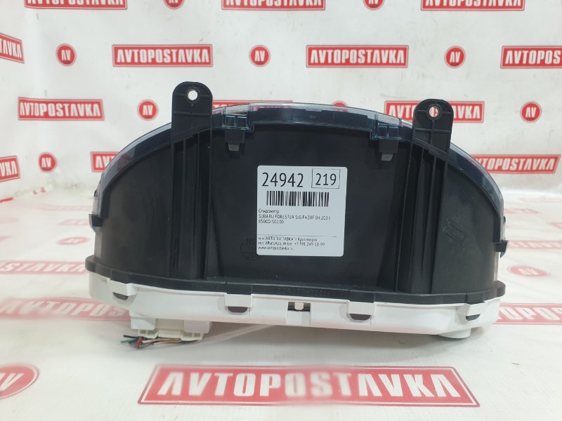 Панель приборов, 2000 рублей, Красноярск