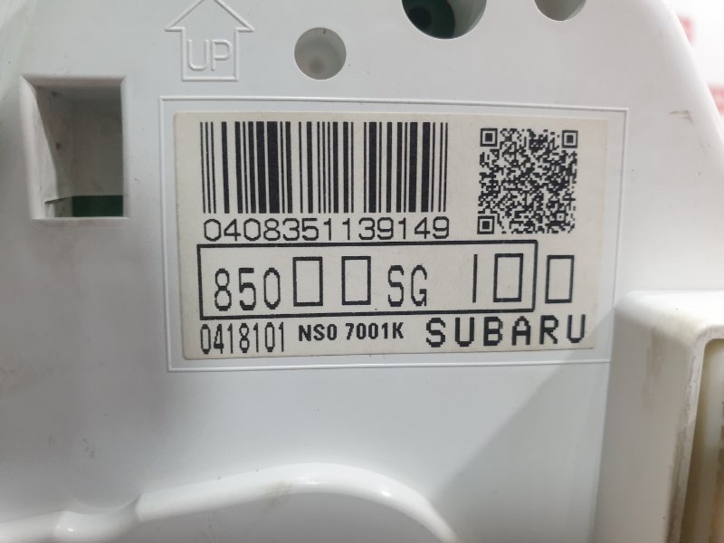 Панель приборов, 2000 рублей, Красноярск