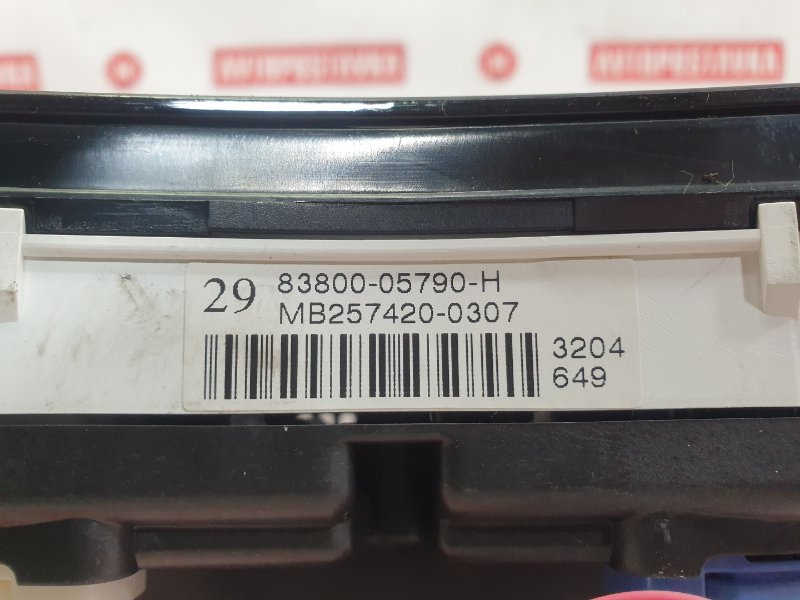 Панель приборов, 200 рублей, Красноярск