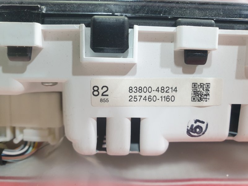 Панель приборов, 3500 рублей, Красноярск