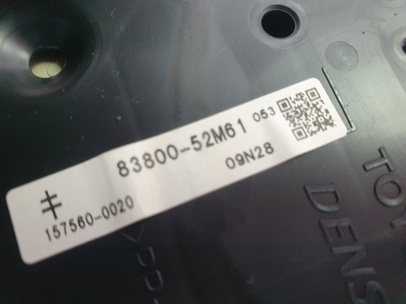 Панель приборов, 6500 рублей, Красноярск