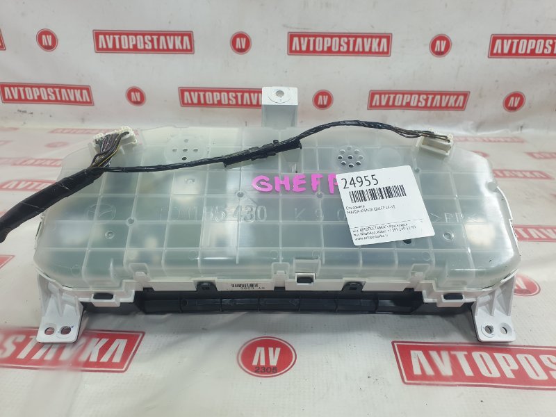 Панель приборов, 900 рублей, Красноярск