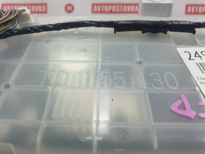 Панель приборов, 900 рублей, Красноярск