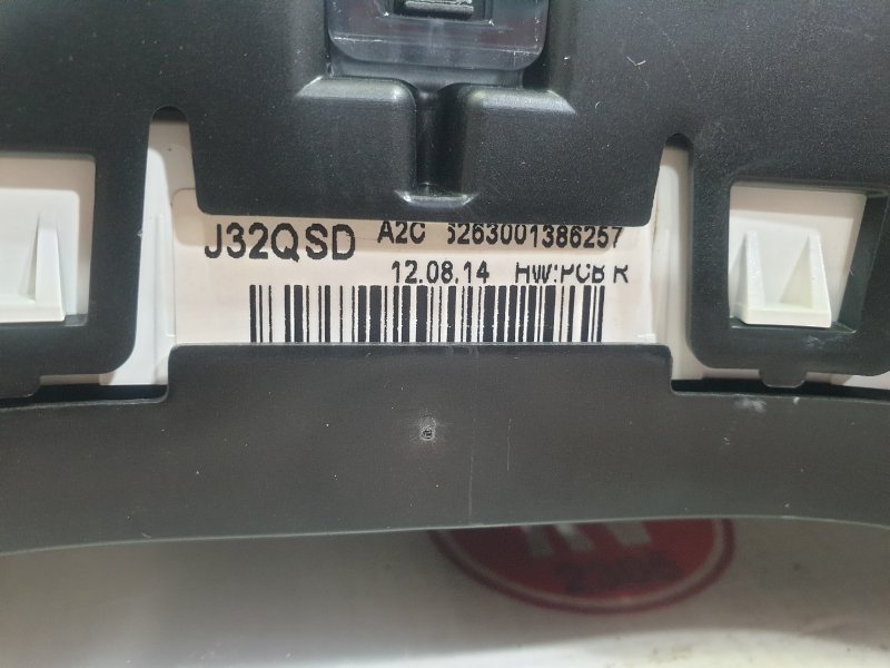 Панель приборов, 1500 рублей, Красноярск