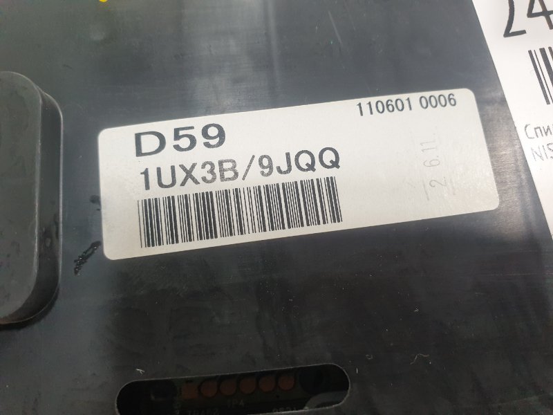 Панель приборов, 3200 рублей, Красноярск