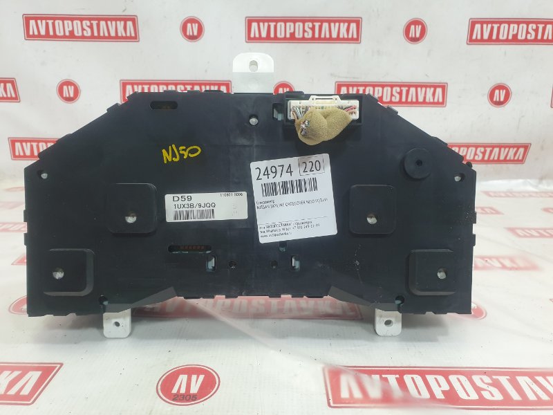 Панель приборов, 3200 рублей, Красноярск