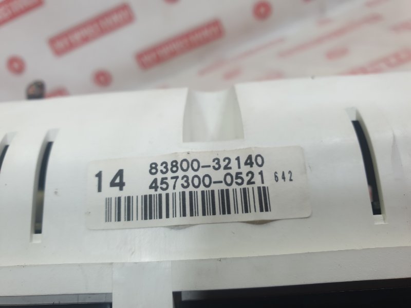 Панель приборов, 900 рублей, Красноярск