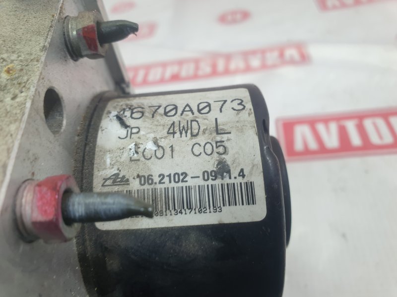 Блок ABS, 3000 рублей, Красноярск