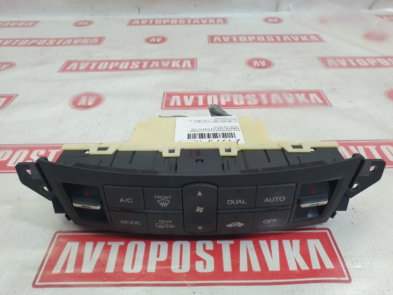 Блок управления климат-контролем, 150 рублей, Красноярск