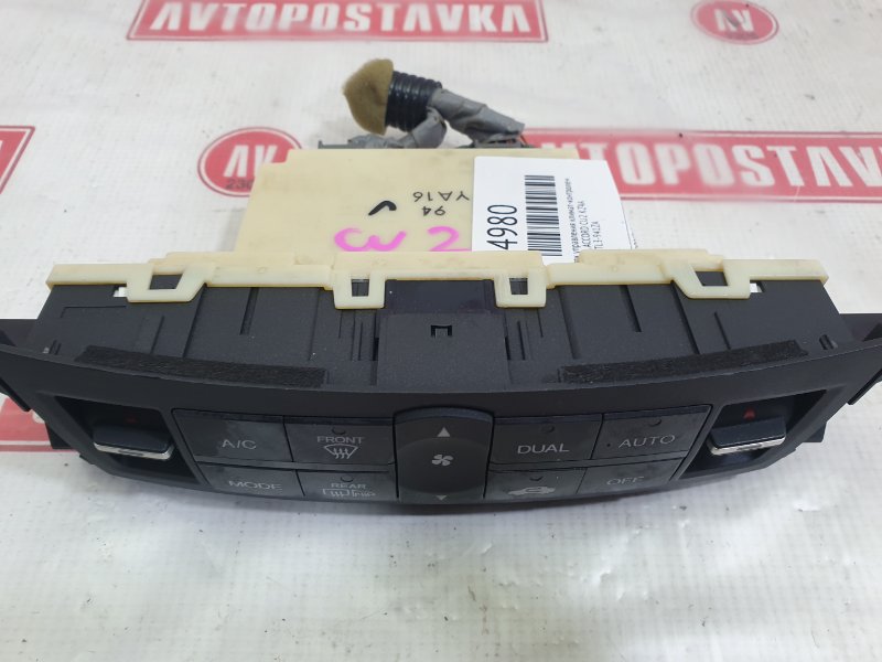 Блок управления климат-контролем, 150 рублей, Красноярск