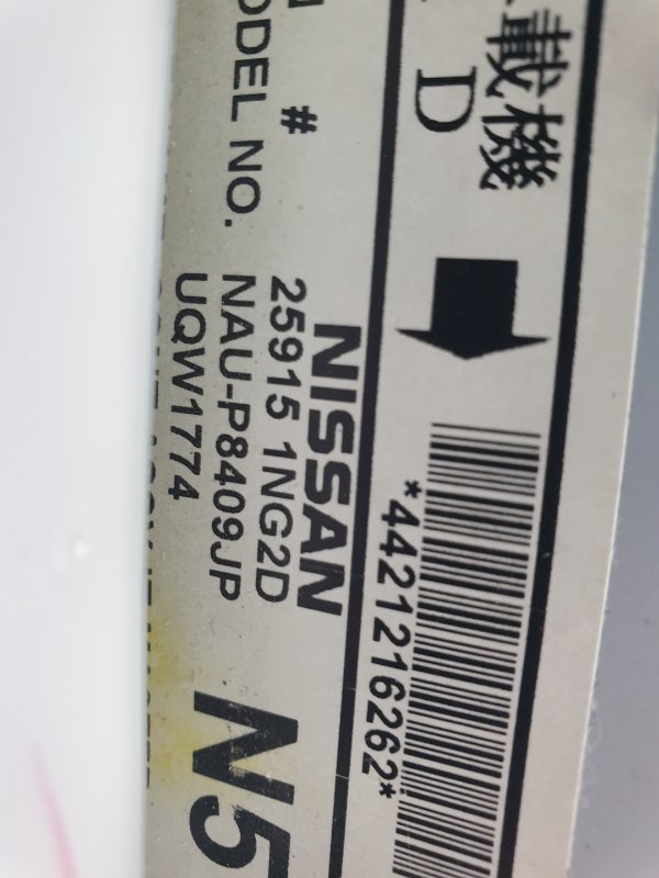 Магнитола, 8000 рублей, Красноярск