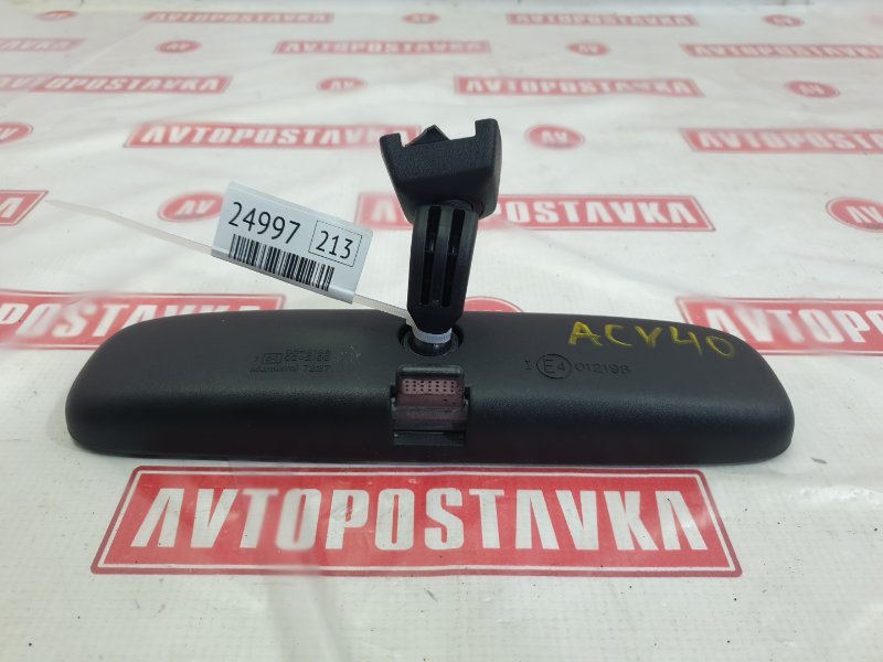 Зеркало салонное, 900 рублей, Красноярск