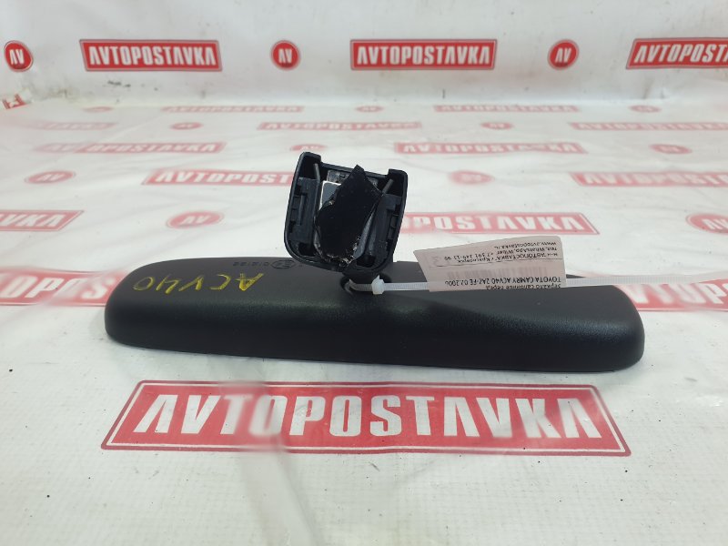 Зеркало салонное, 900 рублей, Красноярск