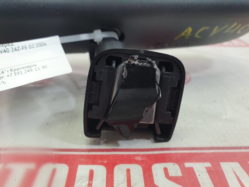 Зеркало салонное, 900 рублей, Красноярск