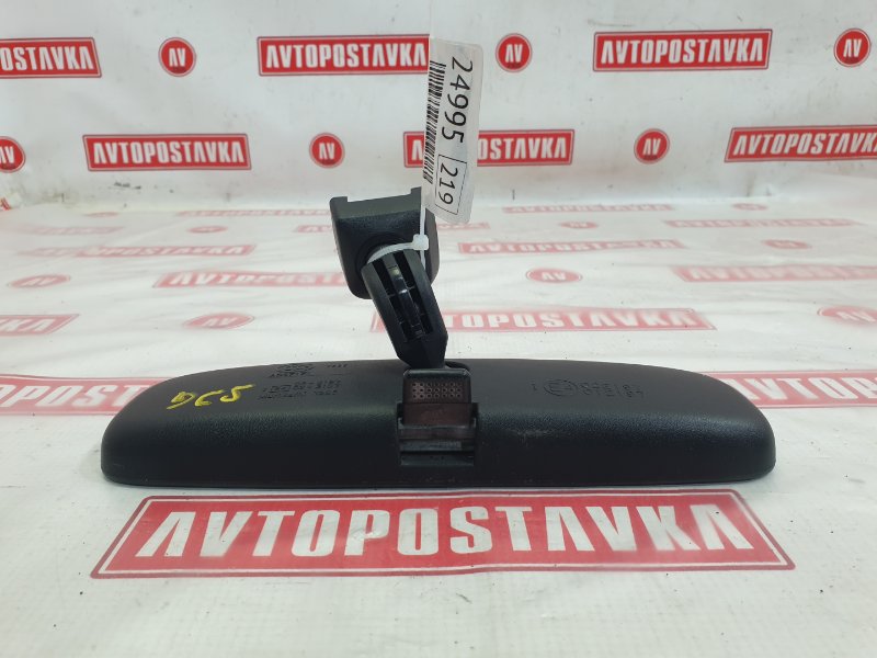 Зеркало салонное, 500 рублей, Красноярск