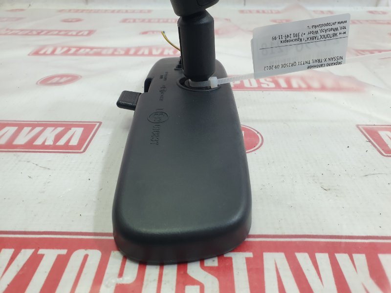 Зеркало салонное, 900 рублей, Красноярск