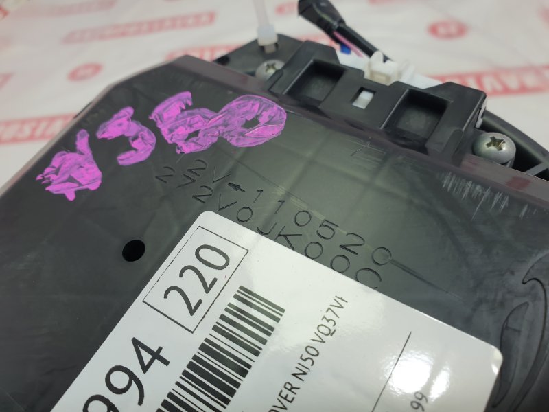 Моторчик печки, 1500 рублей, Красноярск