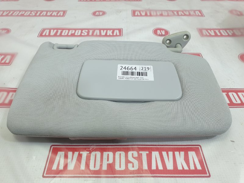 Козырек солнцезащитный, 1300 рублей, Красноярск