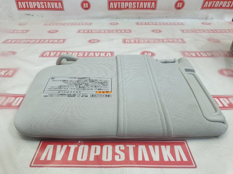 Козырек солнцезащитный, 1300 рублей, Красноярск