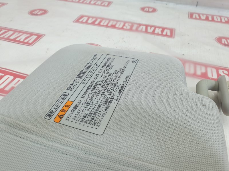 Козырек солнцезащитный, 1300 рублей, Красноярск