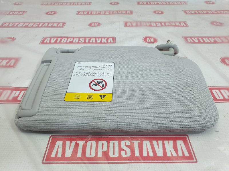 Козырек солнцезащитный, 800 рублей, Красноярск